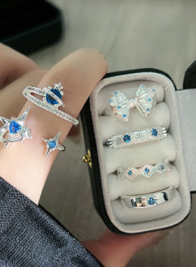 星空蓝色系列小众轻奢ins风蝴蝶结甜酷戒指女气质时尚星球指环潮