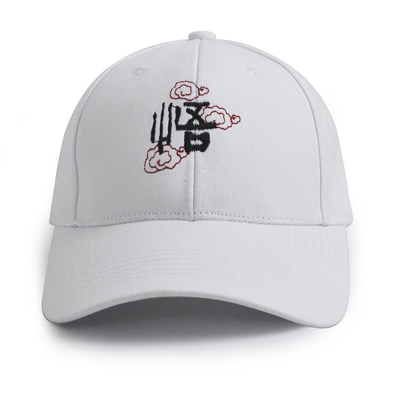 帽子刺绣中国风书法悟道棒球帽时尚新潮鸭舌帽户外纯棉黑色防晒帽