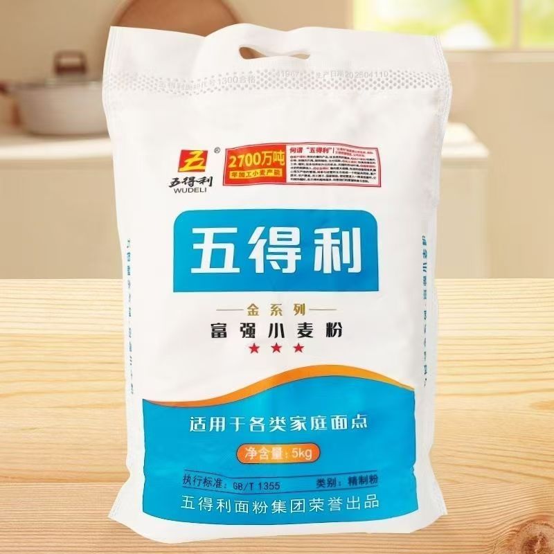 五得利金富强小麦粉5kg 多用途包子 馒头 中精家庭通用粉图片