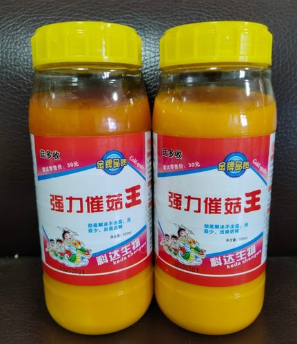 强力催菇王科达生物快速转潮菇大壮菇大帅氨基酸水溶肥