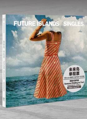 正版《贝阁 Future Islands Singles未来岛：单程票》CD+海报