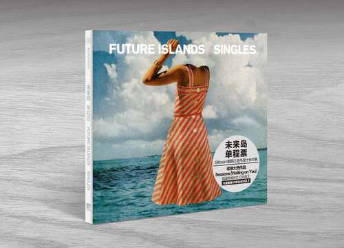 正版《贝阁 Future Islands Singles未来岛：单程票》CD+海报