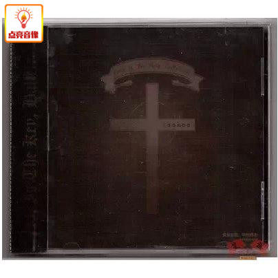 正版音乐TOOKOO乐队Love is the Key Hallelujah爱是钥匙哈利路亚