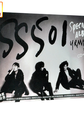 正版音乐 SS501:Ur Man(CD+DVD) 限定盘