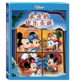 飞机总动员 儿童经典 电影dvd碟片 正版 电影1DVD9光盘