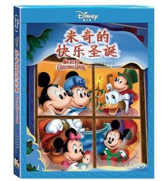 正版电影dvd碟片 飞机总动员 儿童经典电影1DVD9光盘