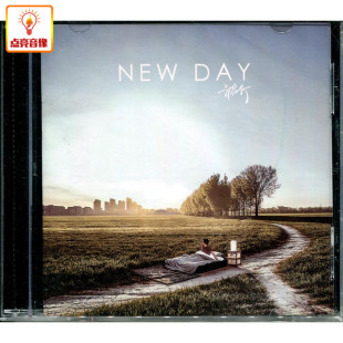 音乐 2013个人原创专辑 褚乔 DAY NEW 正版