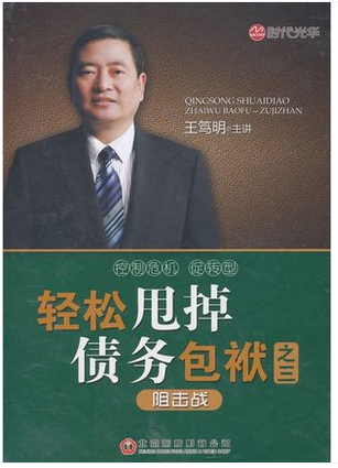 正版原装 包发票 当天发货