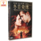 罗素克劳 柯林法瑞尔 正版 DVD9 电影 冬日奇缘