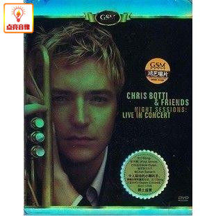 正版音乐现货 Chris Botti 克里斯伯堤 午夜时刻 演唱会实况 DVD怎么看?