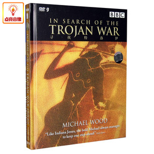 百科音像 BBC寻找特洛伊2DVD9