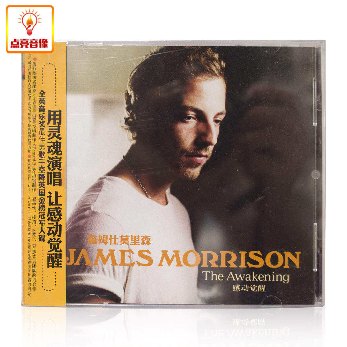 正版音乐 James Morrison 詹姆斯莫里森 The Awakening感动觉醒