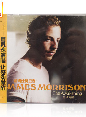 正版音乐 James Morrison 詹姆斯莫里森 The Awakening感动觉醒