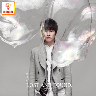 正版音乐《陈柏宇：LOSTANDFOUND学不会CD》2012新专辑海蝶