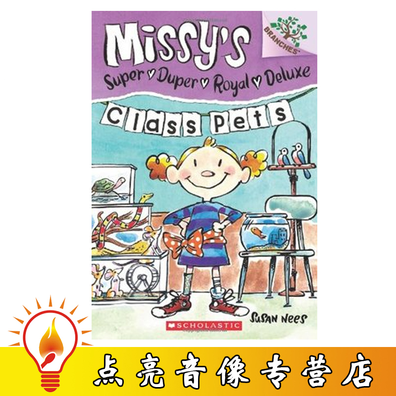 原装正版 Missy's Super Duper Royal #2:Class Pets 广大音像|ruв категории музыка/кино/звезда/аудио - видео, родительский/образование детей аудио и видео - от Buy2taobao.com для оказания профессиональной услуги покупки агента Taobao