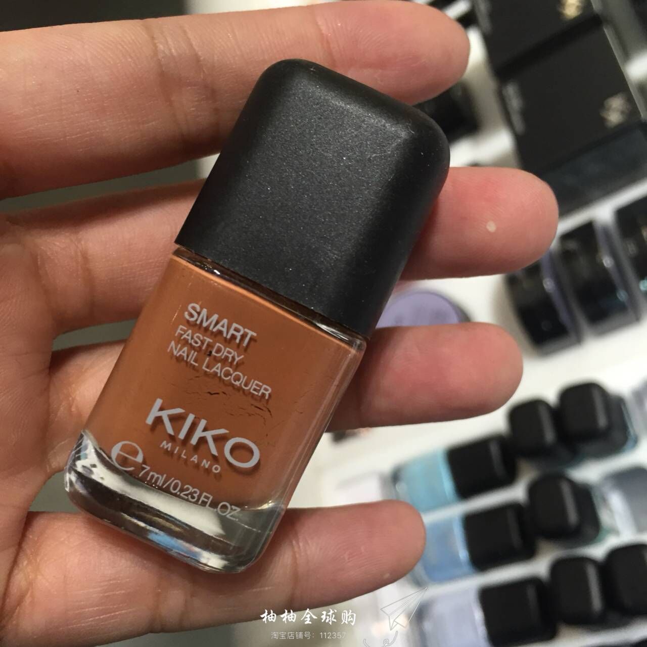 現貨kiko smart fast dry nail lacquer 040指甲油奶茶焦糖色7ml