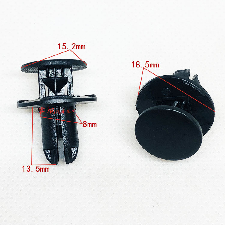 保险杠挡泥板叶子板卡扣后备箱内衬膨胀卡子起亚K5K4K3K2智跑锐欧