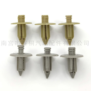 S60汽车门饰板夹铆钉卡扣 39964090适用于沃尔沃S40 S80 C30 XC70