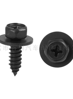 90159-60498适用于丰田凯美瑞卡罗拉挡泥板内衬下盖轮螺丝紧固夹
