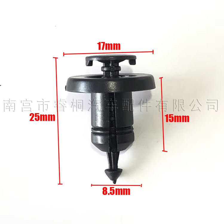 7703072360适用于雷诺梅甘娜汽车保险杠紧固件塑料铆钉夹卡扣卡子