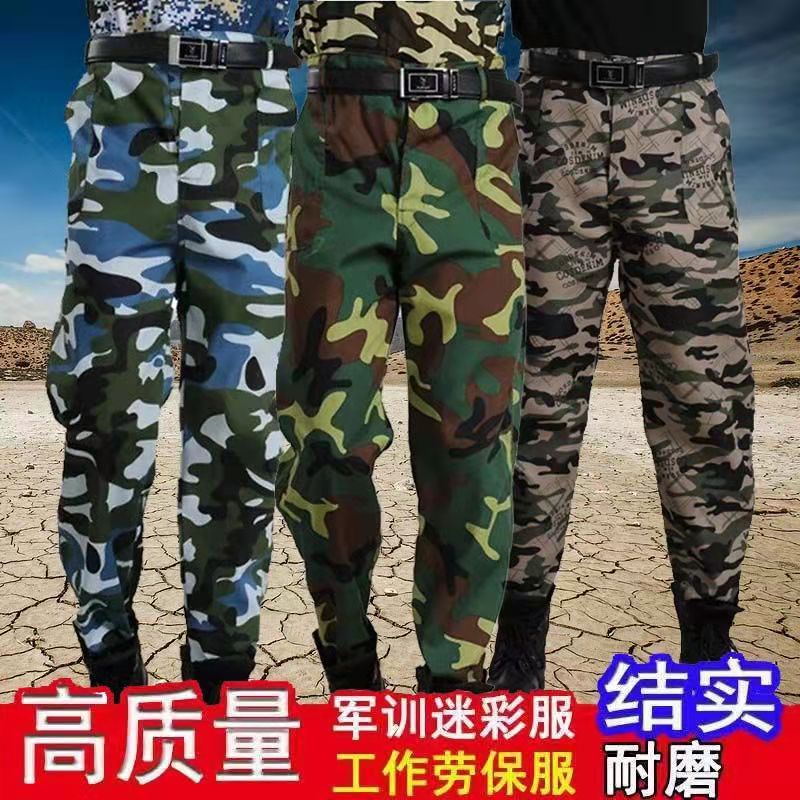 工作裤男女多兜训练裤加厚耐磨工装裤夏季薄款学生军训裤劳保长裤