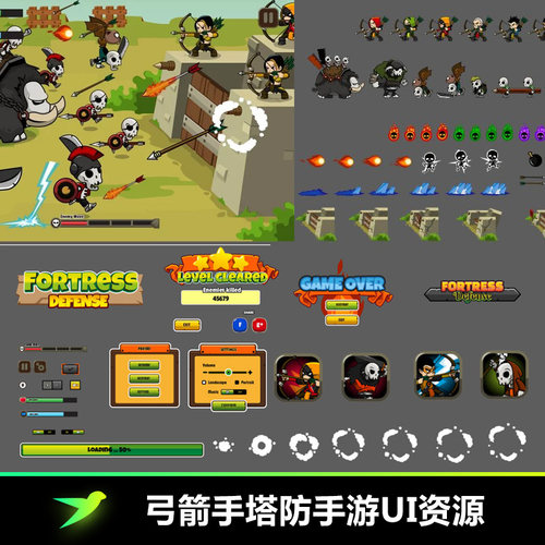 堡垒防御2D游戏UI素材资源包休闲卡通塔防手游美术关卡地图背景 - 封面