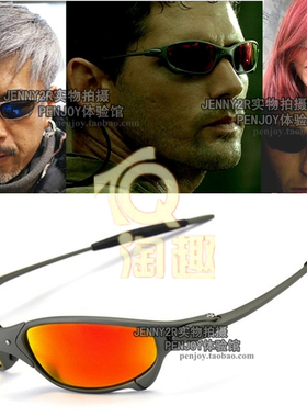 X-METAL JULIET Sunglasses 朱丽叶 骑行运动太阳镜 o记偏光眼镜