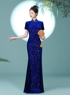 高端走秀旗袍2025冬季新款蓝色丝绒鱼尾修身显瘦年会晚宴礼服裙女
