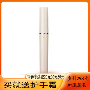 fox芙珂姿水漾精萃唇膏滋润保湿变色提升气色 FOX唇膏HS02 包邮