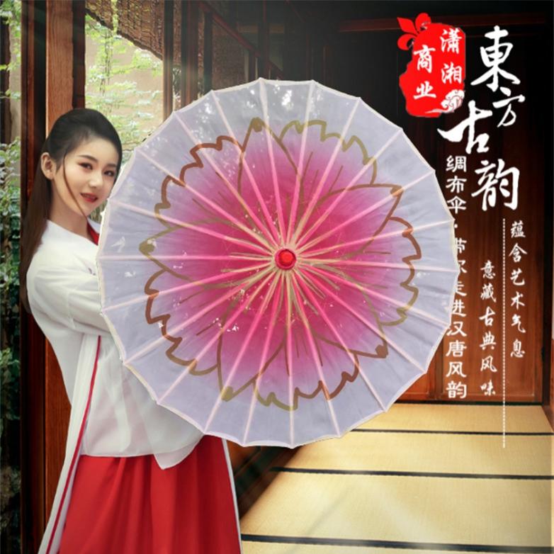 舞蹈伞表演伞工艺伞茉莉花伞伞