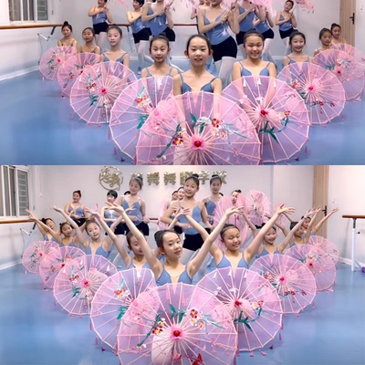 透明流苏伞舞蹈伞道具伞演出伞伞