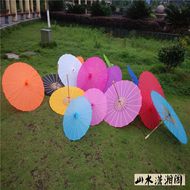包邮纯色工艺伞绸布伞舞蹈伞装饰伞 道具伞油纸伞古装伞跳舞伞
