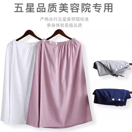 美容院浴裙专用女浴巾可穿裹吸水不掉毛浴袍式可穿浴巾可定制logo