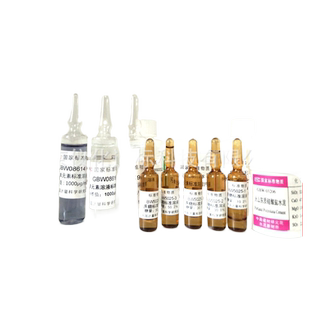 实验室分析检测用标准品2瓶