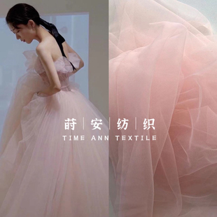 柔软粉色牛油果绿亲肤网纱布料蓬蓬高端纱裙里衬礼服diy服装 面料