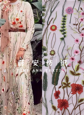 新品森系白色麦穗花网纱刺绣蕾丝布料旗袍婚纱连衣裙diy服装面料