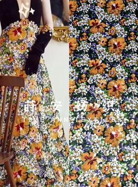 重工金黄色黑色网布满幅珠片刺绣蕾丝布料时装晚礼服婚纱服装面料