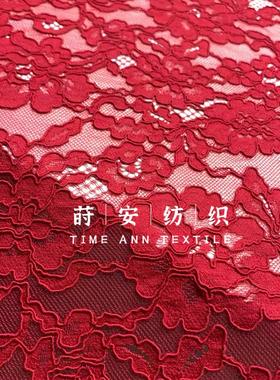 出口重工磅车骨线镂空刺绣紫色酒红色蕾丝布料连衣裙旗袍服装面料