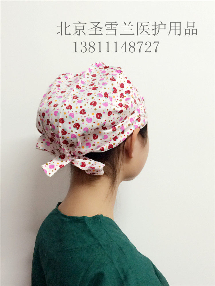 Tenue infirmière - Ref 1859166 Image 4