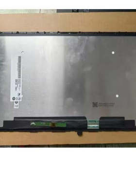 联想Flex 5 14IIL05 14ITL05 14ARE05 ALC05系列总成屏幕液晶