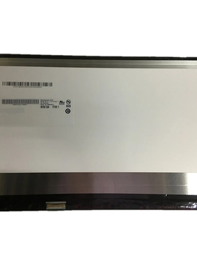 适用ASUS/华硕UX305 UX305C UX305F UX305LA UX305UA 屏幕 总成