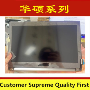 UX21E 华硕 UX21A显示屏幕触摸总成上半 UX31T UX31A UX32 UX31E
