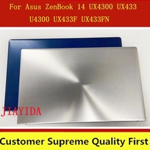 华硕 U4300F ux434 UX433 ux490 UX334 ux434fa 屏幕总成上半套