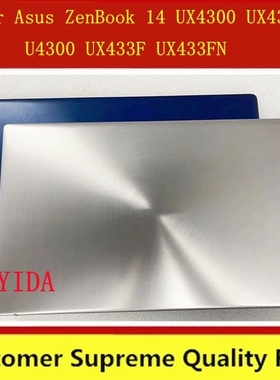 华硕UX435 ux4500 U4300 UX334 UX433 UX434 ux393屏幕总成上半套