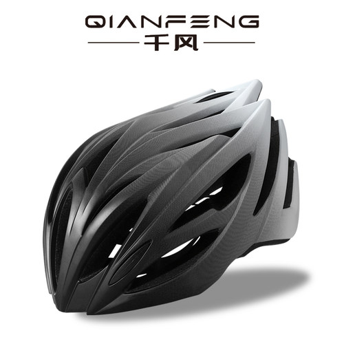 国标公路自行车骑行头盔男女通用