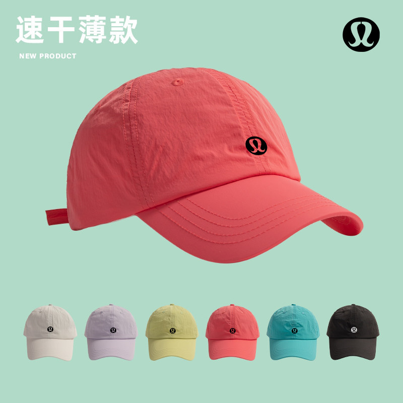 加拿大LULU新款速干棒球帽男女春夏薄款透气防晒鸭舌帽运动遮阳帽