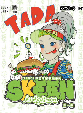 SKEEN鬼神朋克 收藏卡牌 ZEENCHIN艺术家收藏系列 LuckyBoom