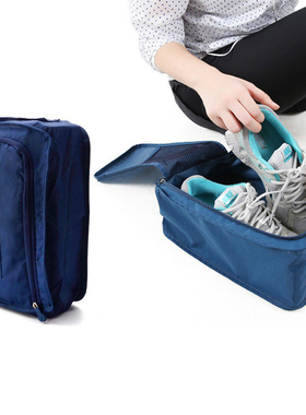 Traveling shoe bag 旅行手提便携小鞋包防尘鞋袋 大码鞋子收纳包
