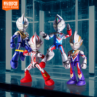 布鲁可奥特曼积木人神奇版阿古茹第三弹布鲁克正版3代男孩玩具