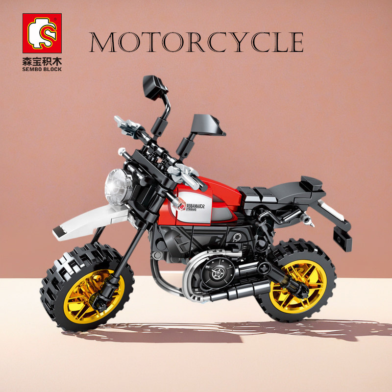 男孩益智拼装玩具小颗粒摩托车积木模型摆件儿童生日礼物立体拼图